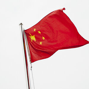 China001