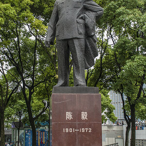 China016