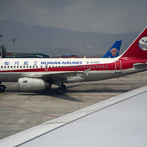 Kathmandu Airport 1