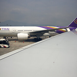 Kathmandu Airport 2
