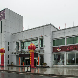 China065