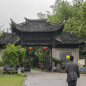 China066