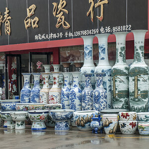 China072