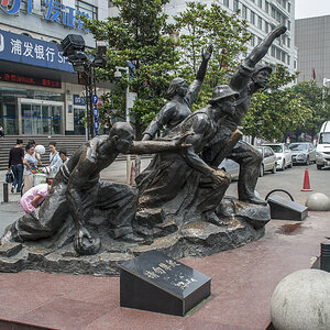 China087