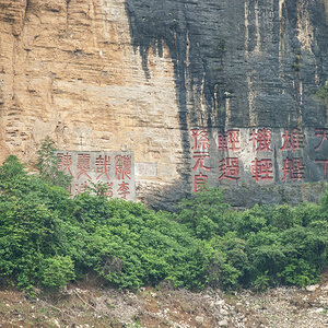 China114