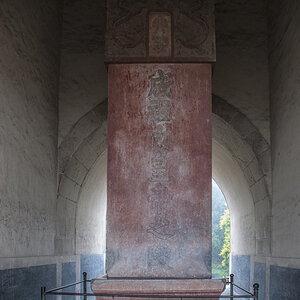 China166