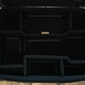 Rucksack offen