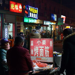 DSC_7252_01.JPG