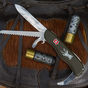 Victorinox (1 von 1).JPG