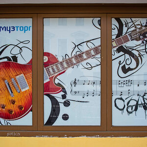 Les Paul in St. Petersburg.jpg