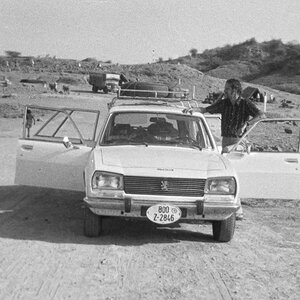 Indien1976-102.jpg