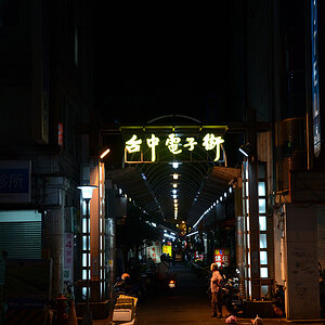 DSC_1716_klein.JPG