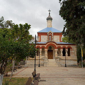 Agias Marias Magdalenis.jpg
