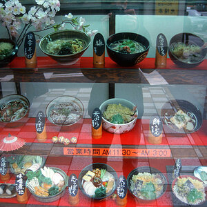 Kyoto, Restaurant-Schaufenster.jpg
