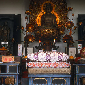 Miyajima, Buddha.jpg