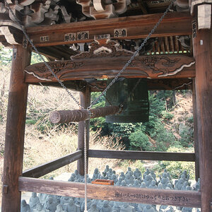 Miyajima, Tempel.jpg