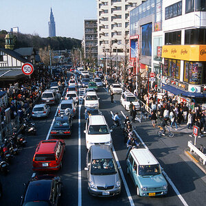 Tokyo, Akihabara.jpg