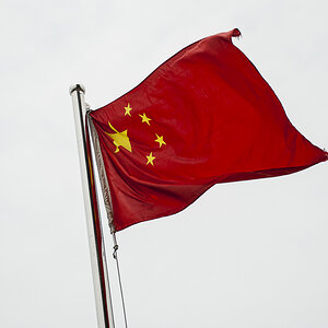 China.jpg