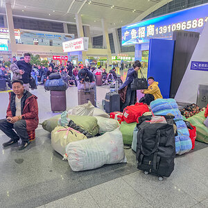 2026-04-02 12 Xining.jpg