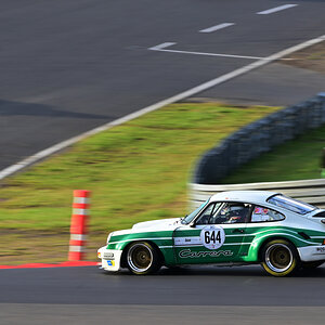 Porsche 3.0 RSR