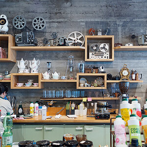 Kaffeearamo Roasters 3.jpg