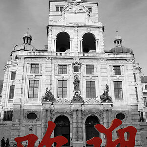 Bayrisches Nationalmuseum München
Bearbeitet mit Capture NX2