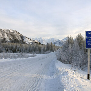 1500 km nach Magadan