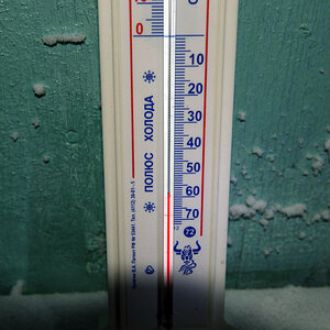 -58 Grad um 17.Uhr