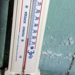 -60 Grad um 23.45 Uhr