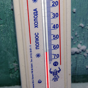 -62 Grad um 08.00 Uhr