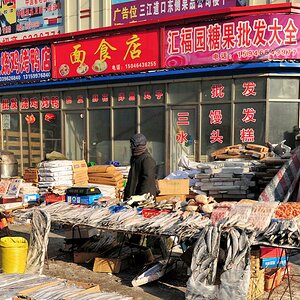 Markt in Huanan,
Marktstand
(9796)