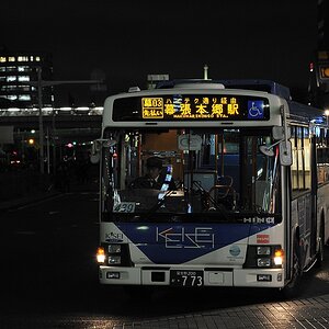 Makuhari Bus
