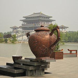 xian 13