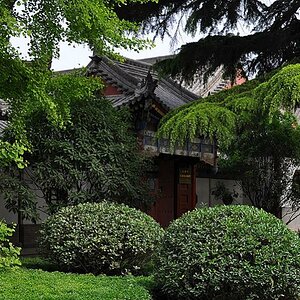 xian 32