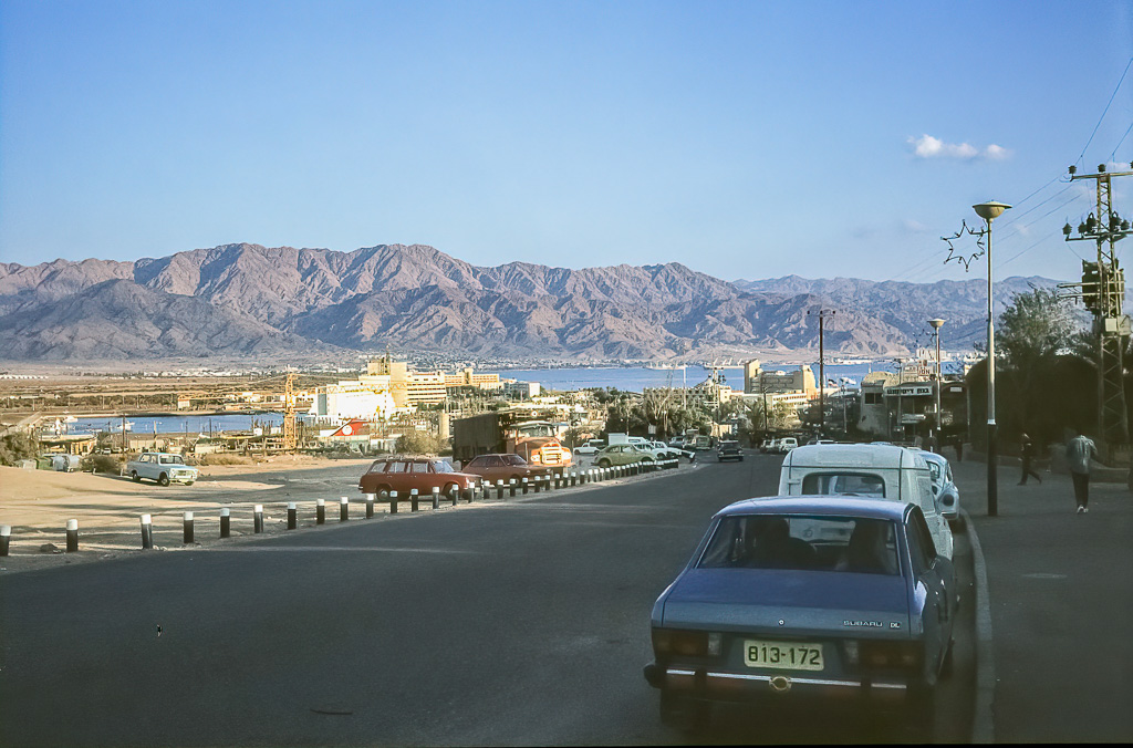 1980_Israel_063-1-ext-1-4.jpg