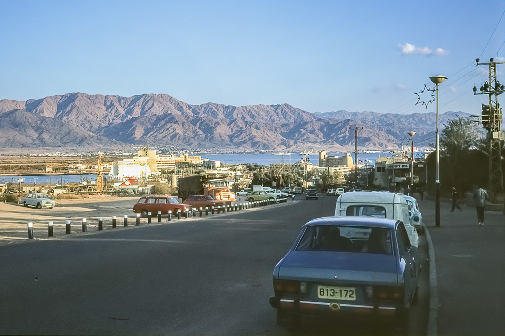 1980_Israel_063-1-ext-1.jpg