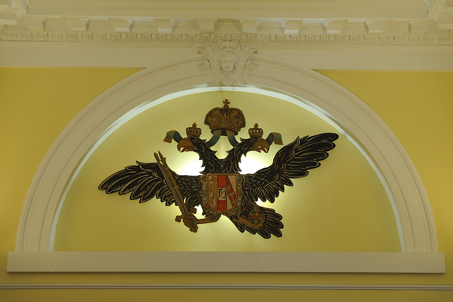 20090807 143640 Wien