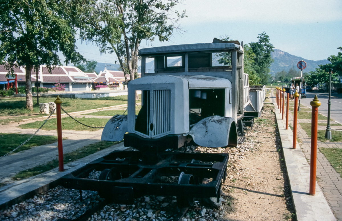 20150110-1997_Thai_09_08.jpg