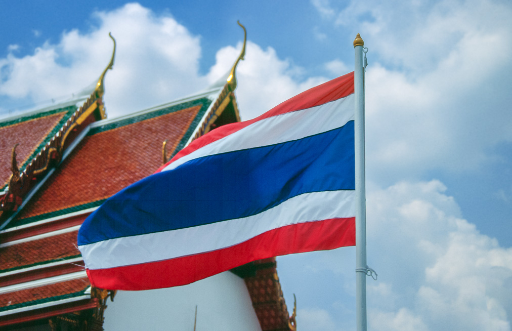 20150119-1997_Thai_02_06.jpg