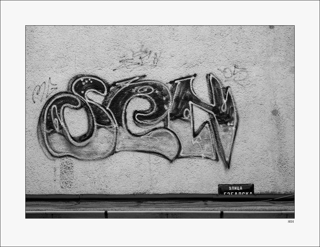 20150630 SEH