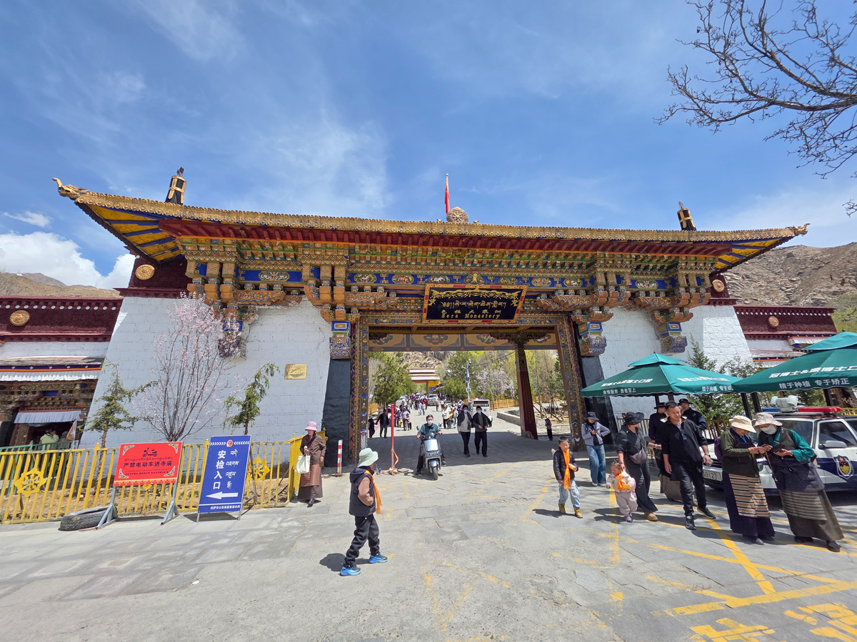 2026-04-04 16 Lhasa Sera Monastery.jpg