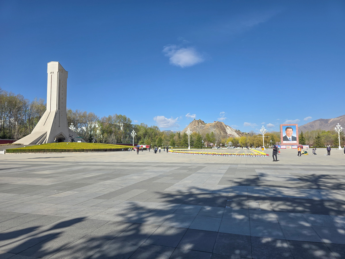 2026-04-05 07 Monument of Peaceful Liberation.jpg