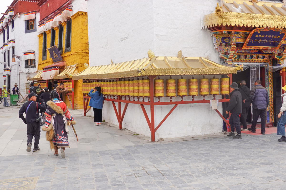 2026-04-05 62 Prayer Mills.jpg