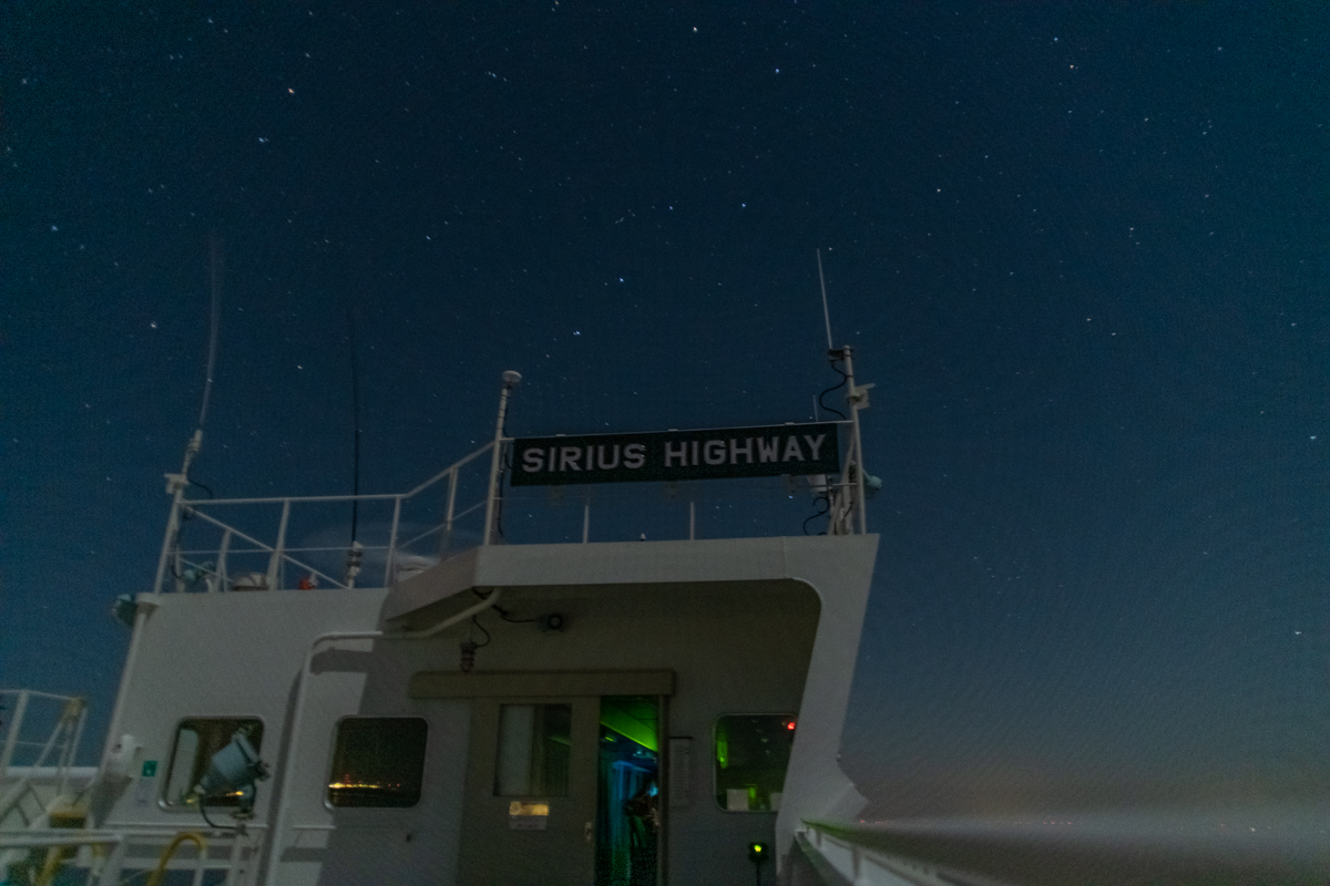 210221 Arcadia Sirius Highway-15.jpg