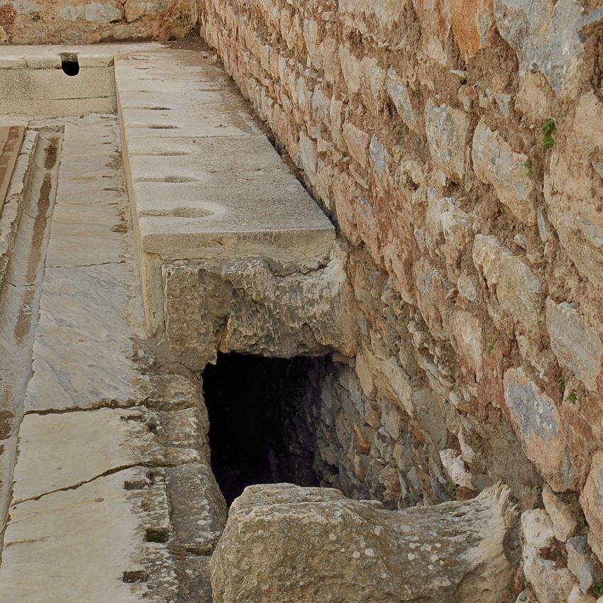 300 1751af: Römische Toiletten, Ephesus