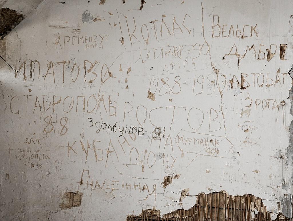 41