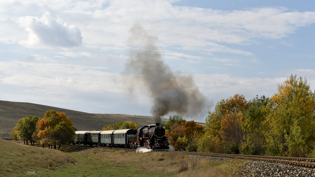 56 548 bei Oturak
7290