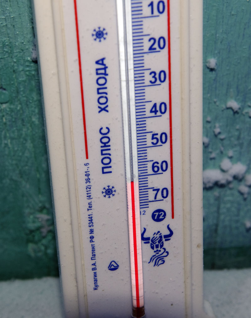 -62 Grad um 08.00 Uhr