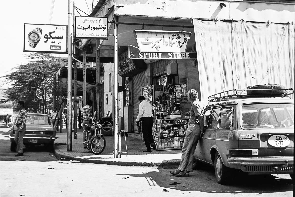 Abadan.jpg
