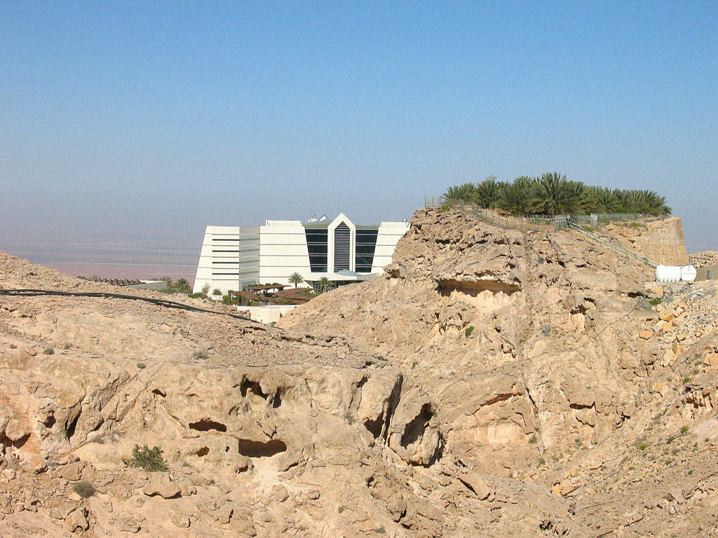 Abu Dhabi: Jebel Hafeet - Hotel Mercure